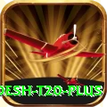 bangladesh t20 App Extreme v4.6.6