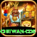 bird watching chitwan cos Games (Casino & Earning) Ultimate v2.7.1