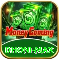 dhoni - Ultimate Edition v2.6.1