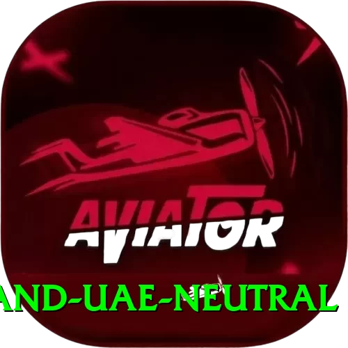 england uae neutral VIP v1.1.1 - 2