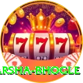 harsha bhogle Deluxe Pro v1.2.0