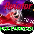 himalayan range pakistan Plus Edition v1.5.2