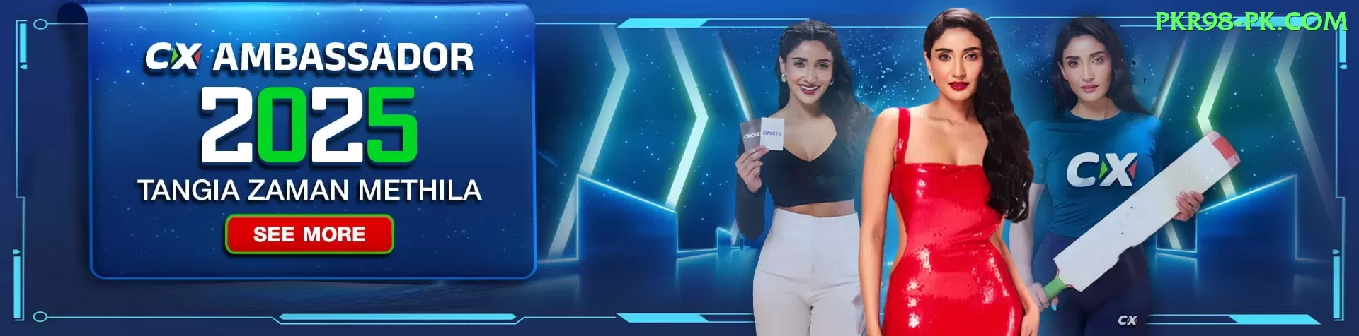 ballys Pakistan Royal v1.1.8 Screenshot 1