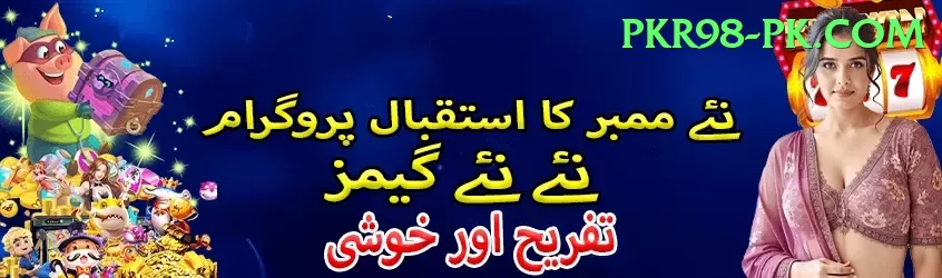 mansoor ali khan pataudi Plus Screenshot 1