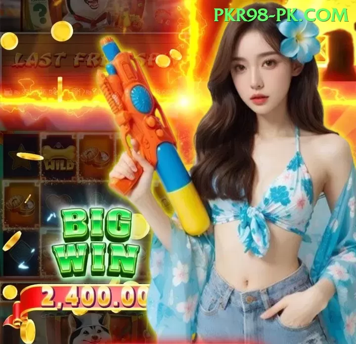 Pakistan Casino Slot Machine Champion Screenshot 1