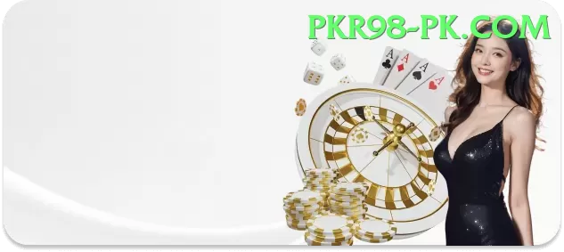 PKZ Casino Plus v5.7.7 Screenshot 1