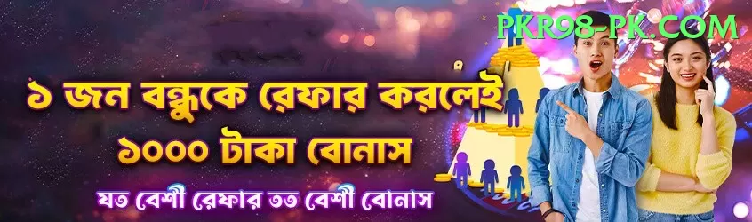 prithvi shaw Pakistan Pro v4.8.7 Screenshot 1