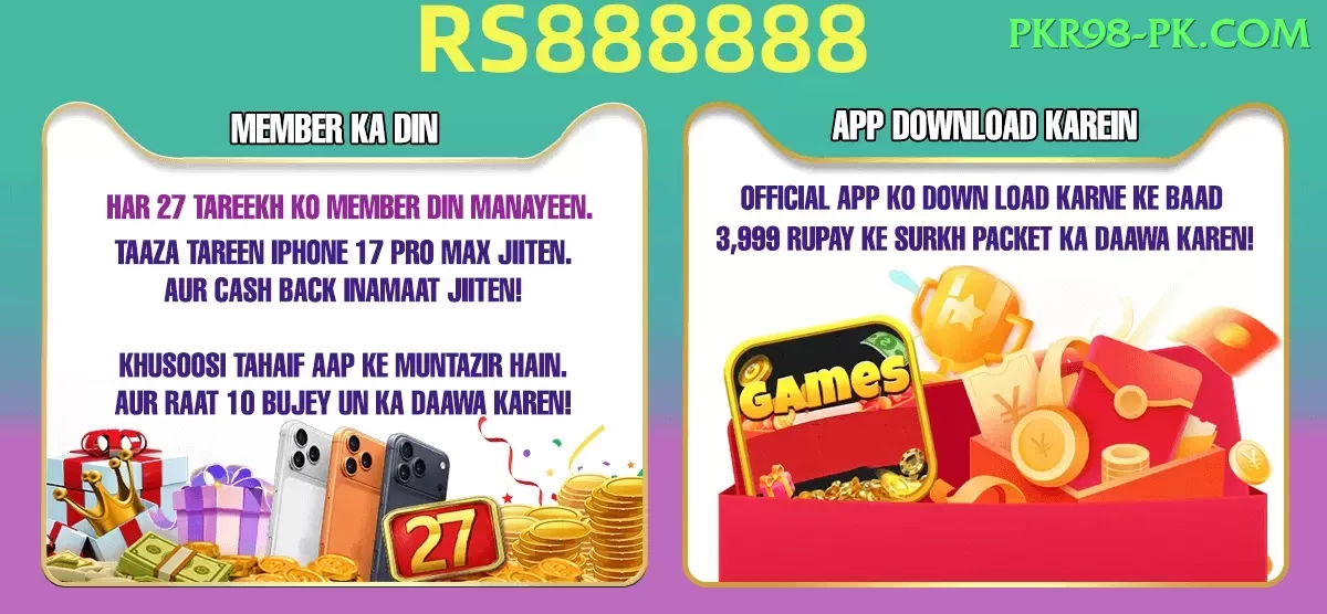 varun aaron Premium Casino App Screenshot 1