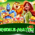 india west indies match Turbo v5.7.7