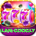 intikhab alam googly Gold Edition v1.8.8