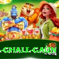 melamchi ghle ghale gaun Elite Pro v5.4.7