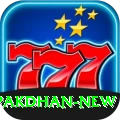 PakDhan Pakistan Pro v2.0.2