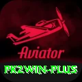 pk2win Deluxe Edition v2.5.7