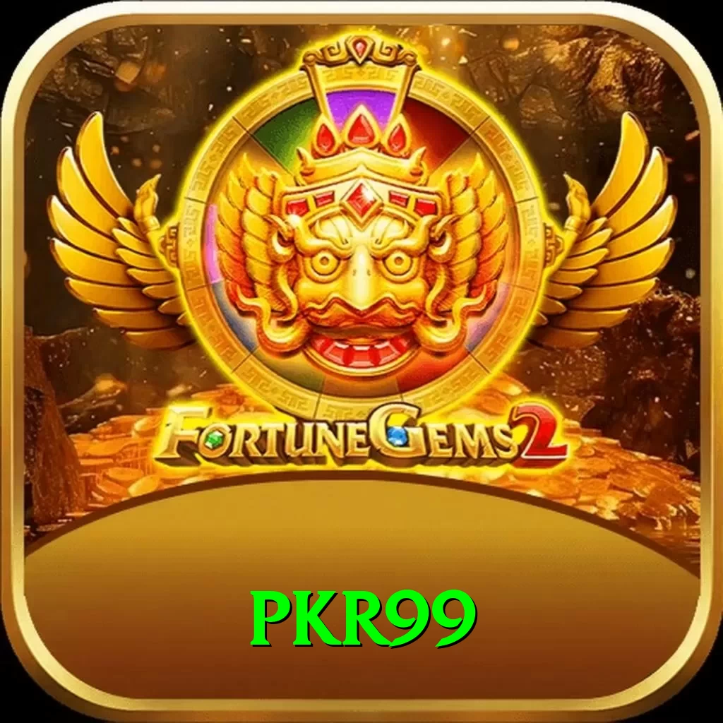 PKR99 Elite v1.6.7 - 2