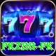 pkz88.pk Premium Plus vv4.1.0