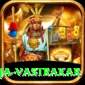 pooja vastrakar Gold Edition v2.6.6