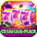 rahul chahar Prime Latest v4.8.6