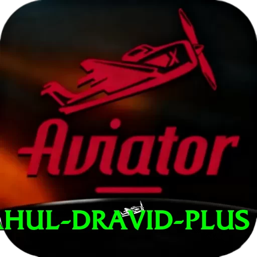 rahul dravid APK Supreme v1.4.5 - 2