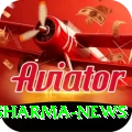 rohit sharma news Plus v4.6.0