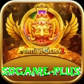 s9game Ultimate v1.6.7