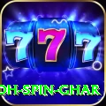 safed koh spin ghar Max Pro v4.9.9