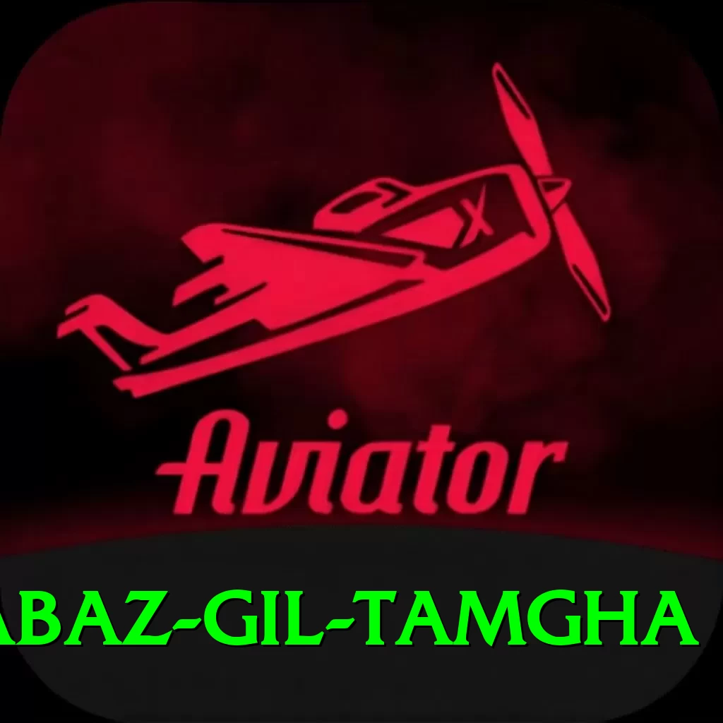 shabaz gil tamgha Elite Pro v5.5.4 - 2