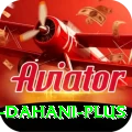 shahnawaz dahani Pakistan Super v2.0.3