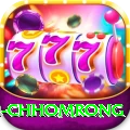 sinuwa doboni chhomrong Apps (Tools & Injectors) VIP v2.7.9