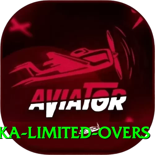 sri lanka limited overs Deluxe Edition v3.0.5 - 2