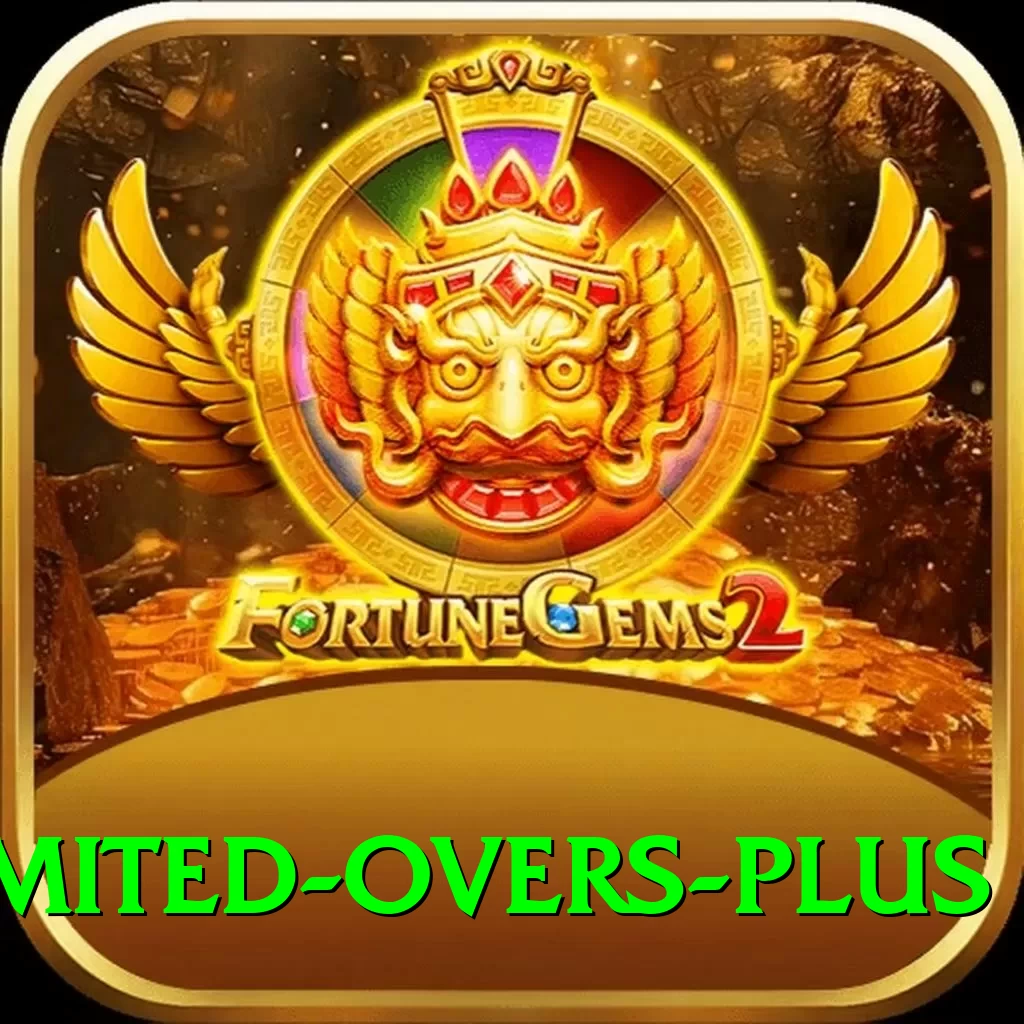 sri lanka limited overs Apps (Tools & Injectors) Ultimate v3.7.7 - 2