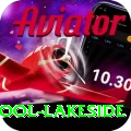 swimming pool lakeside Premium v4.8.8