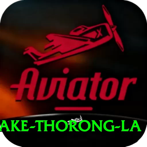 tilicho lake thorong la Apps (Tools & Injectors) VIP v3.2.9 - 2